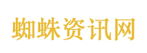 过度独立 心理创伤